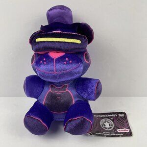 Five Nights at Freddy's Plushies Special Delivery VR Freddy 8” Plush Funko